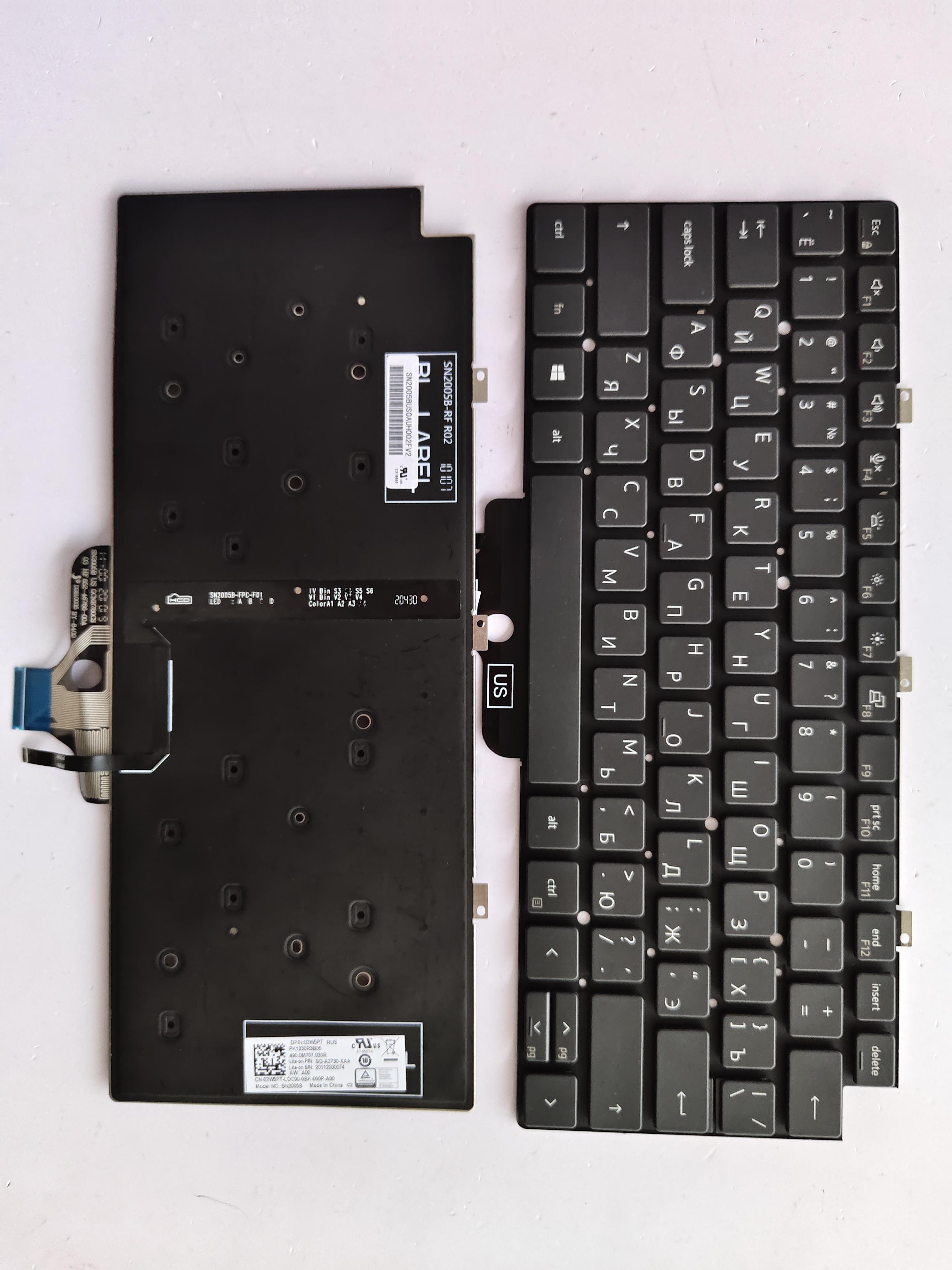 Picture of New Replacement Laptop Keyboard For DELL 5320/7320/Latitude 5320/Latitude 7320 BLACK Backlit RU Layout